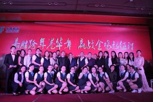 才藝綻放映紅心，文化交融聚合力——記重慶郵政巫山分公司工會文藝晚會暨文化交流活動